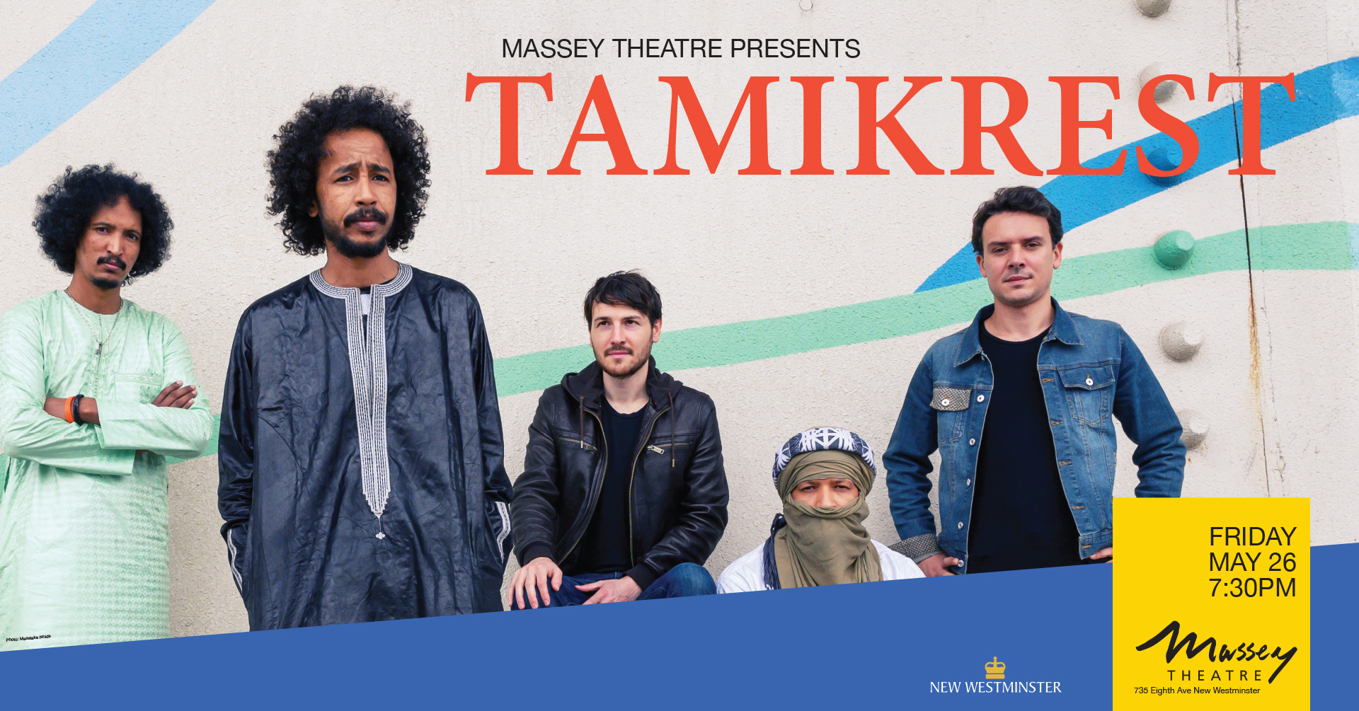 Tamikrest